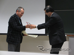 JAXA、REX-J開発・運用チームがスペースフロンティアを受賞