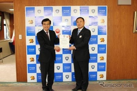 郵船ロジスティクス九州、門司税関からAEO制度の認定通関業者に選定