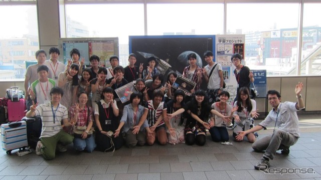 きみっしょん2012(出典:JAXA)