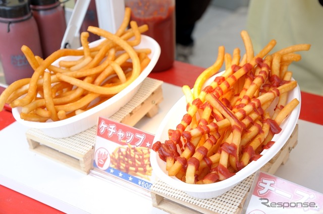 メガ盛りポテトフライ
