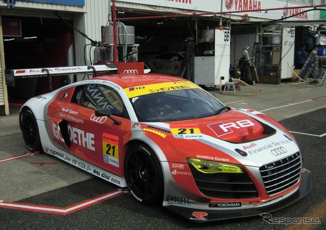 GT300クラスを戦う#21 Audi R8 LMS ultra。