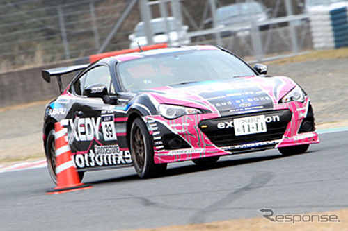 STIがハイパーミーティング2014 に出展