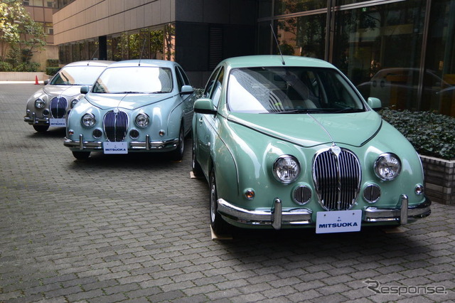 光岡自動車 ビュート ハル