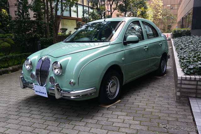 光岡自動車 ビュート ハル