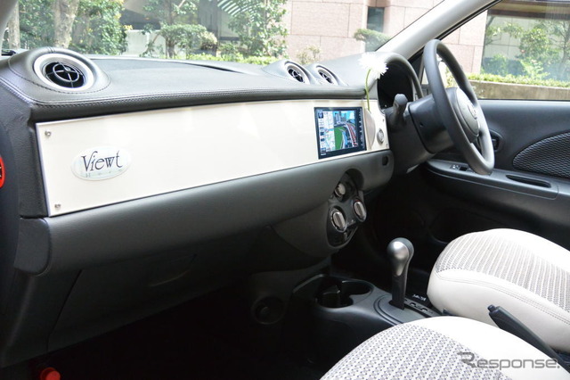 光岡自動車 ビュート ハル