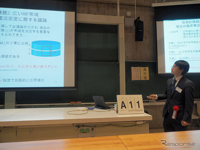 国際基督教大学で開催された日本天文学会2014年春季年会で受賞記念講演を行う小嶋氏(出展:国立天文台)