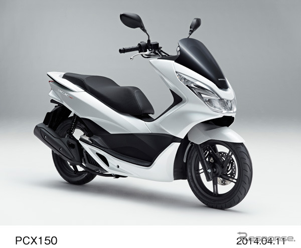 PCX150 (パールジャスミンホワイト)