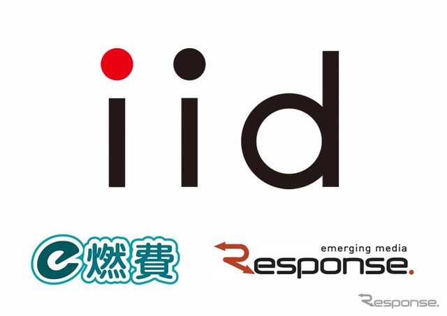 4月25日、米国トーランスで無料セミナー『リアルな燃費データが切り拓く未来~クルマとつながるビッグデータとIT~』開催