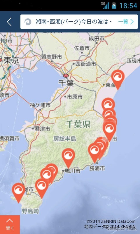 SURFING GUIDE MAP by なみある? & いつもNAVI