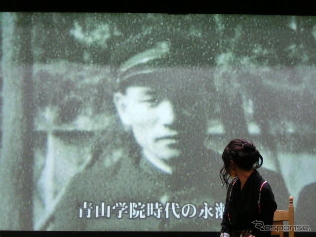 故 永瀬隆氏