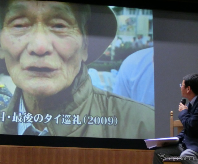 故 永瀬隆氏