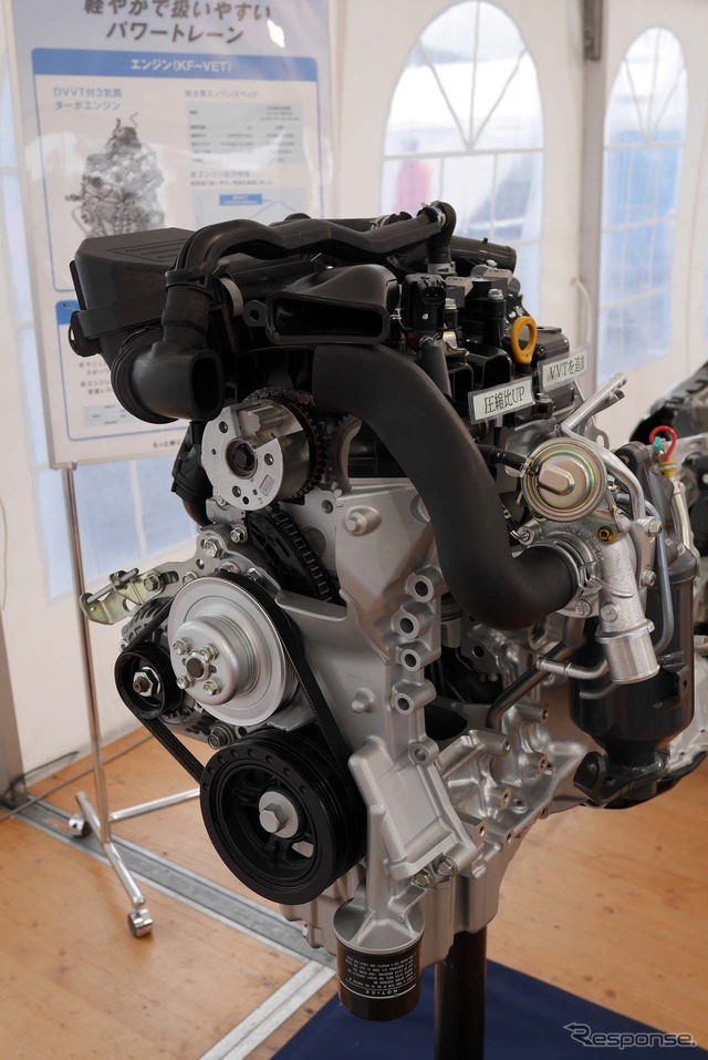 エンジンは、直列3気筒660cc DOHC DVVT(連続可変バルブタイミング機構)ターボエンジン「KF-VET」