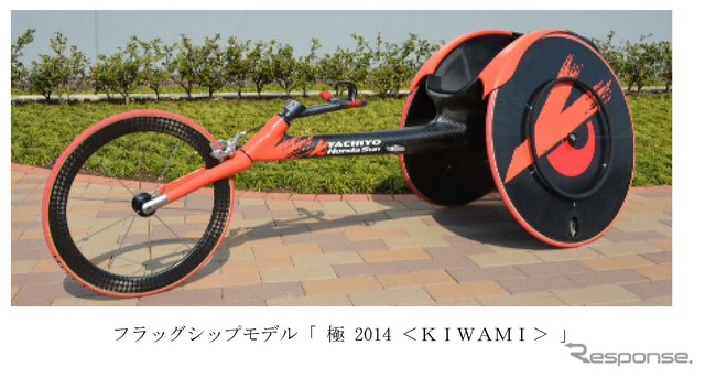 陸上競技用車いすレーザーのフラッグシップモデル極 2014 <KIWAMI>