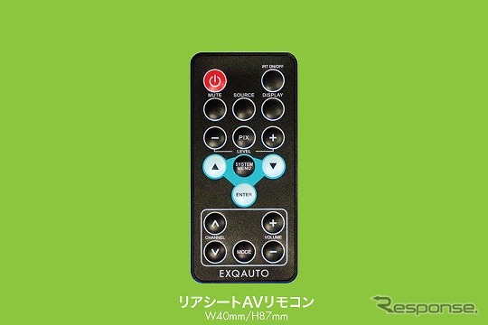 EXQAUTO AV-10W400