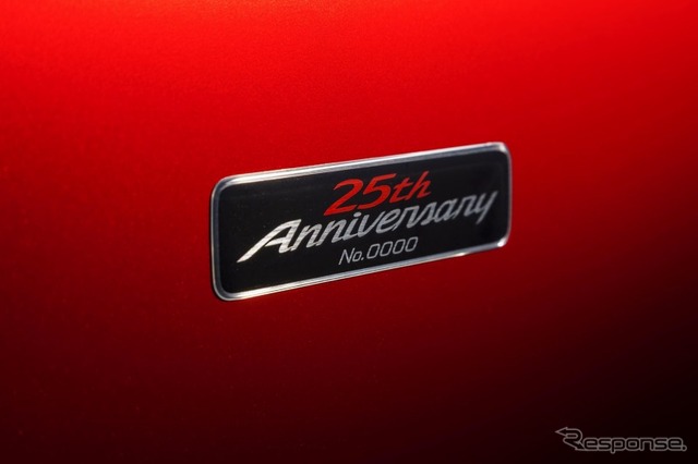 Mazda MX-5 Miata 25th Anniversary Edition