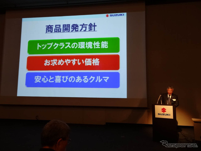 燃費向上計画を発表する本田 治 副社長