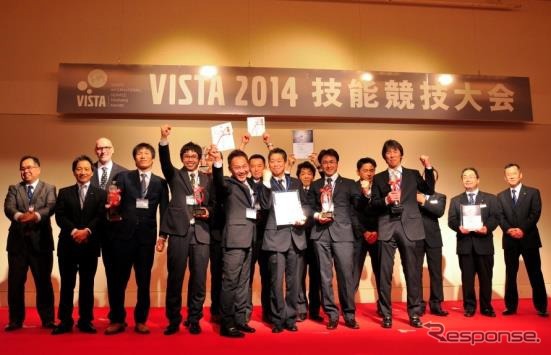 ボルボ・アフターセールス技能競技大会 日本決勝大会