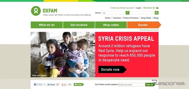 オックスファム・イギリスwebサイト