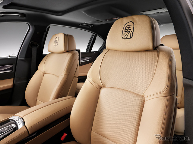 BMW 7シリーズ ホースエディション