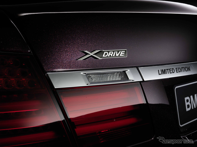 BMW 7シリーズ ホースエディション