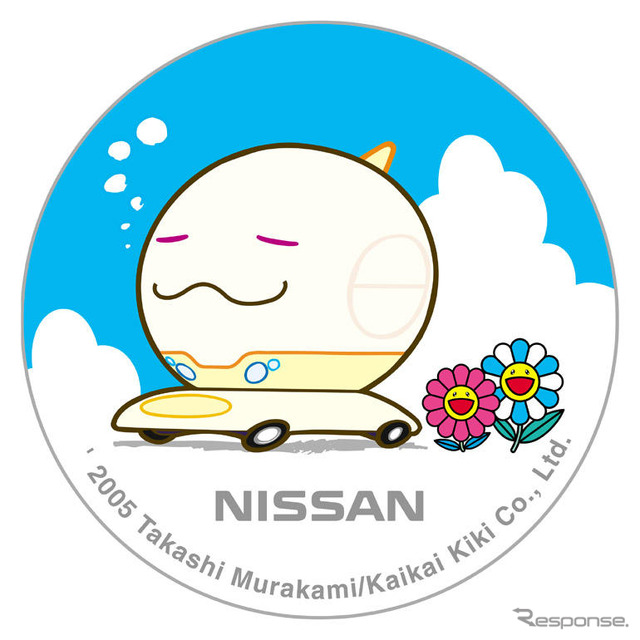 【東京モーターショー05】日産 ピボ、銀座ギャラリーにて先行発表