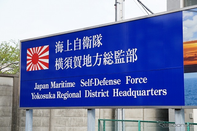 海上自衛隊の横須賀地方総監部を舞台に、護衛艦の調理員による本気のカレーバトル。