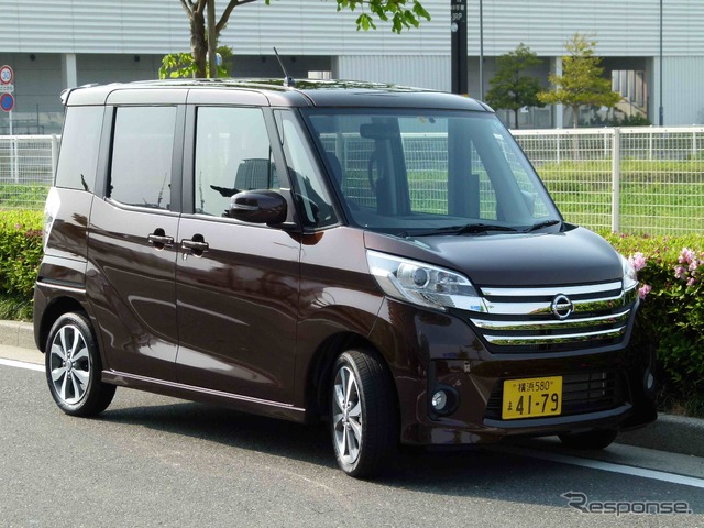 日産 デイズ ルークス ハイウェイスター ターボ