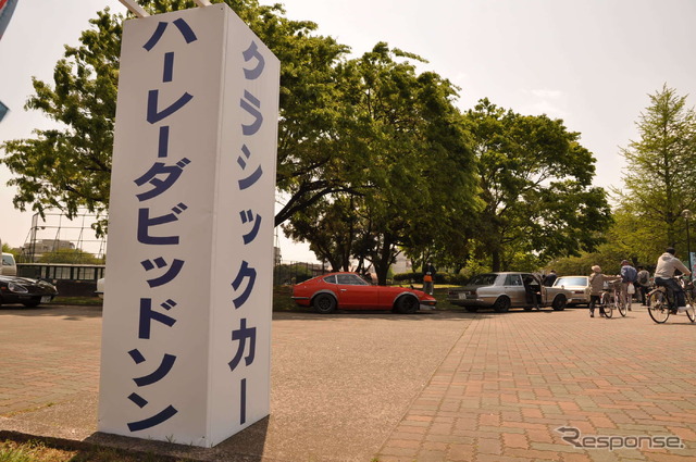 かわさき楽大師まつり
