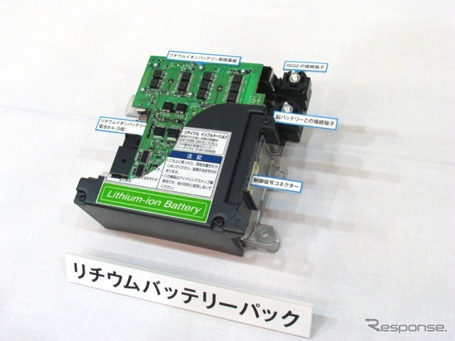 エネチャージにも使われているリチウムバッテリーパックをマイルドハイブリッドに応用