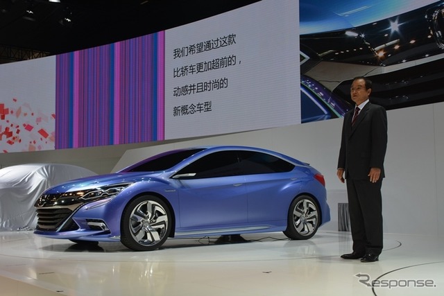ホンダ「Concept B」(北京モーターショー14)