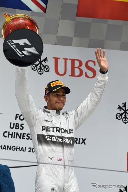 今季3連勝を飾ったルイス・ハミルトン