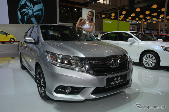 中国専門車CRIDER(クライダー)