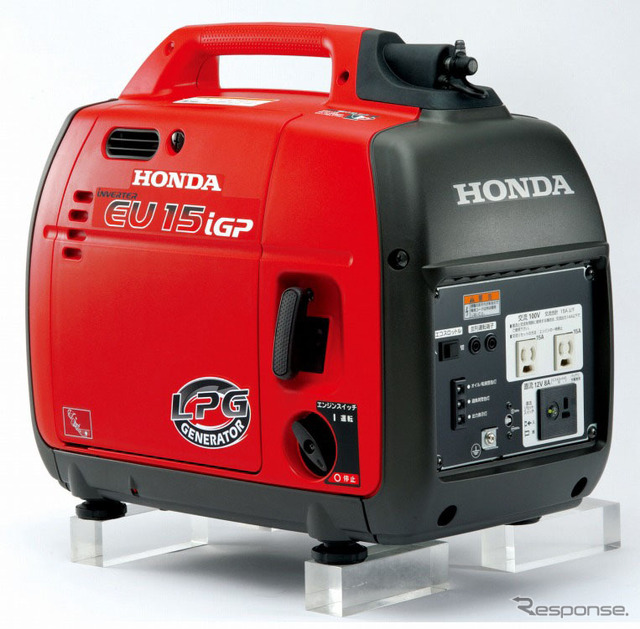 ホンダ・EU15iGP