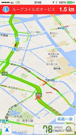 ワックドットコム・オービス警報