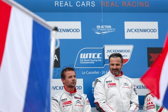 世界ツーリングカー選手権（WTCC）第2戦