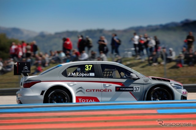世界ツーリングカー選手権（WTCC）第2戦