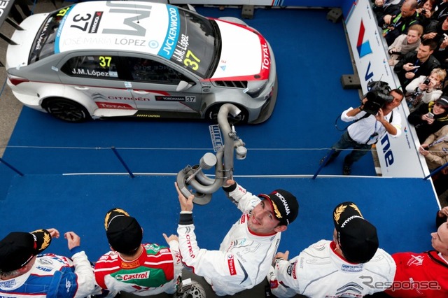 世界ツーリングカー選手権（WTCC）第2戦