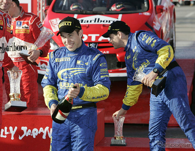 【WRCラリージャパン】リザルト…優勝はプジョー グロンホルム