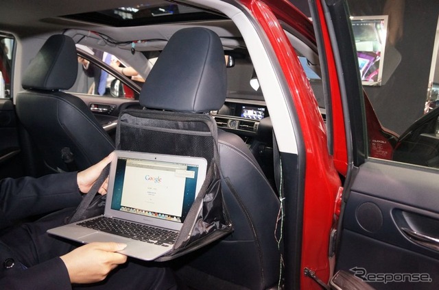 【北京モーターショー14】レクサス、車内Wi-Fi提供でつながる利便を訴求