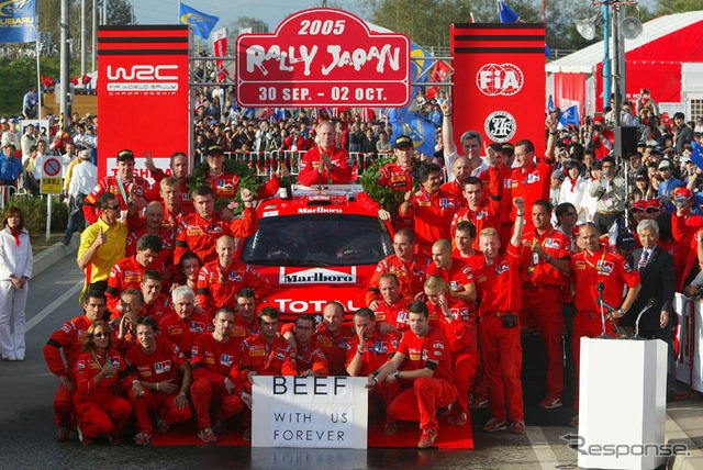 【WRCラリージャパン】リザルト…優勝はプジョー グロンホルム