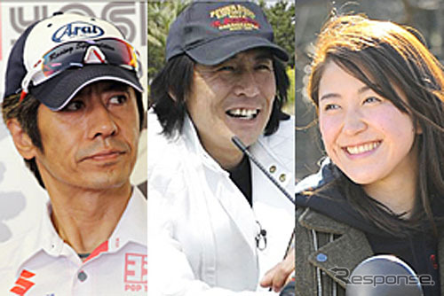 左から辻本聡選手、末飛登氏、多聞恵美氏