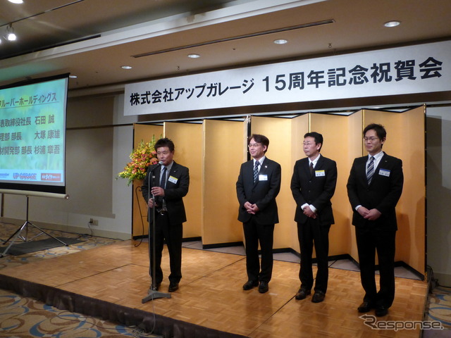 アップガレージ、6月に海外第1号店を出店…国内外で新規出店加速
