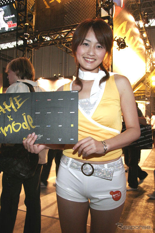 【東京ゲームショウ05】コンパニオン写真蔵…遊べます