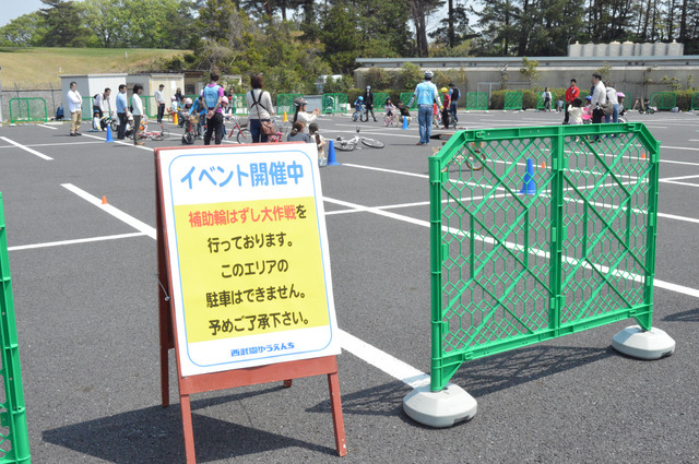 補助輪なしで自転車に乗れた! 親子の挑戦を自転車競技団体がサポート