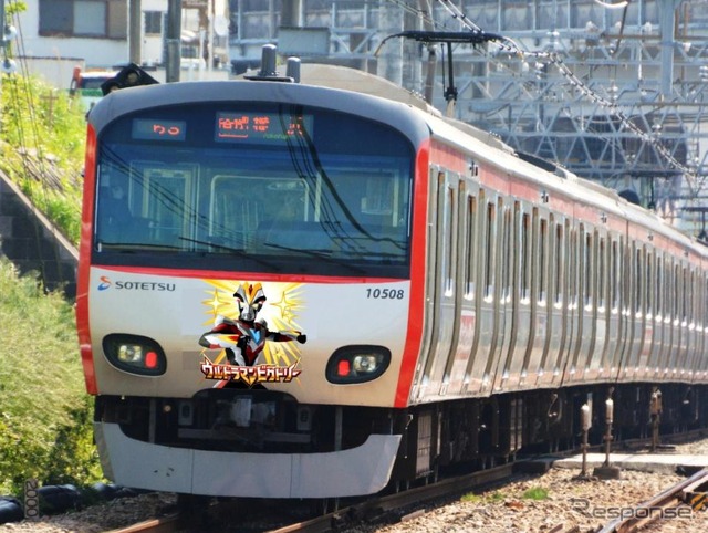 4月30日から運転を開始する「帰ってきたウルトラヒーロー号」のイメージ。車体をウルトラヒーローや怪獣で装飾する。