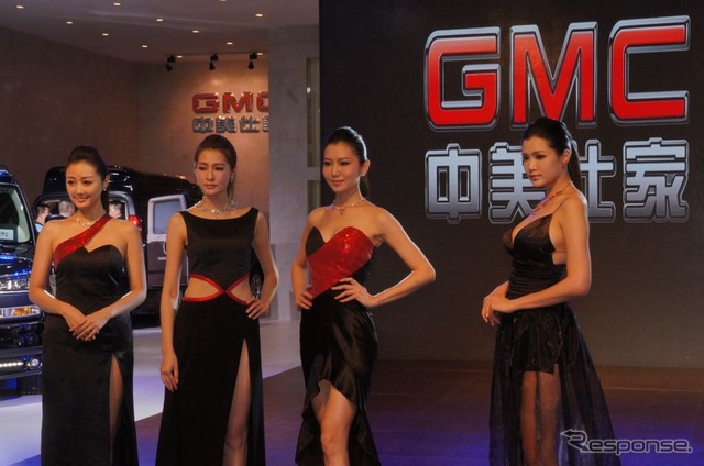 北京モーターショー14 GMC ブース
