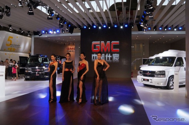 北京モーターショー14 GMC ブース