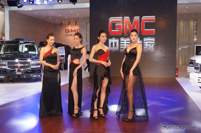 北京モーターショー14 GMC ブース