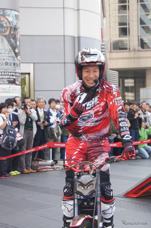 トライアル世界選手権 日本グランプリ 記者会見