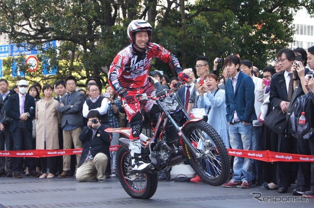 トライアル世界選手権 日本グランプリ 記者会見